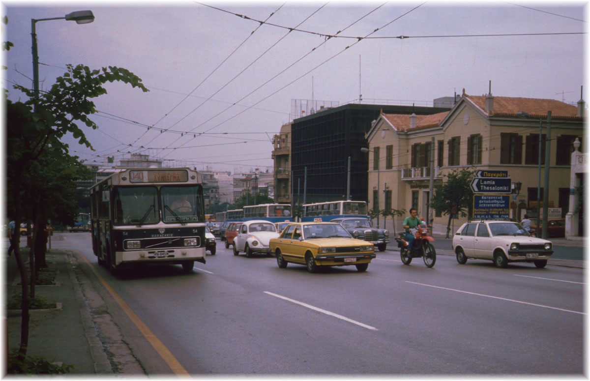 Griechenland, Athen