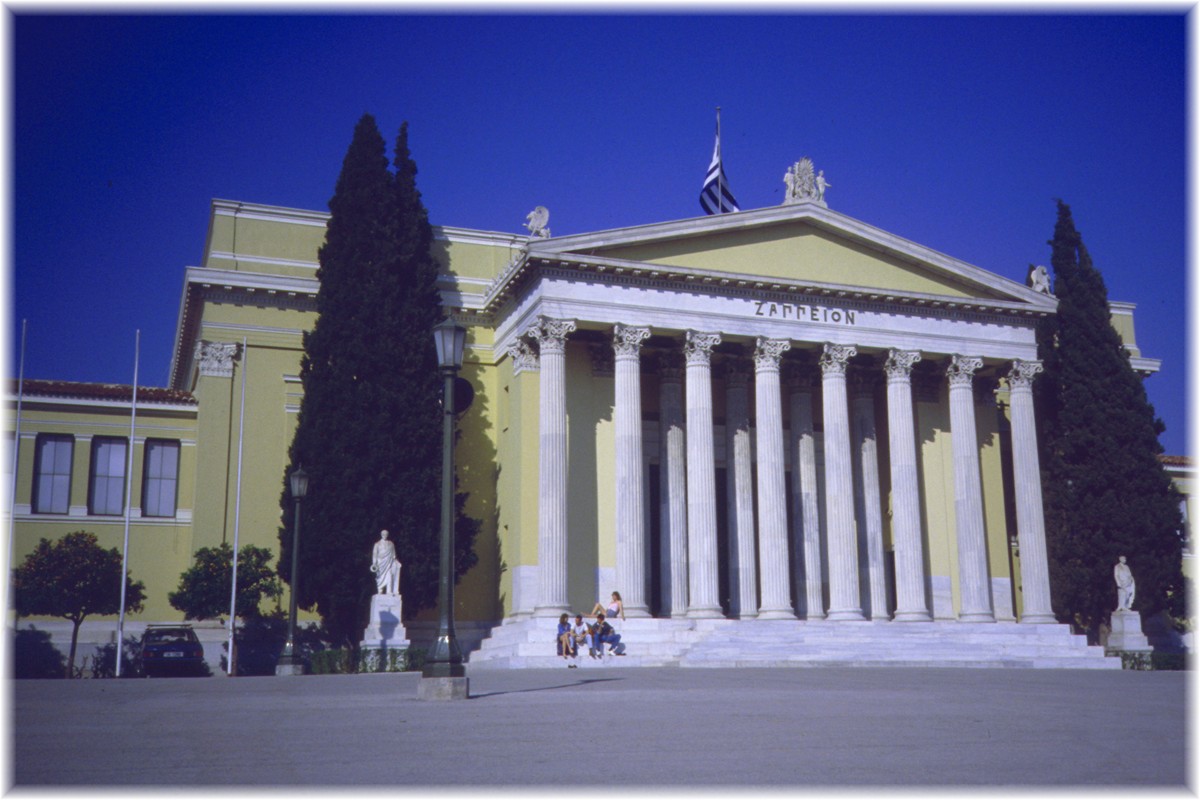 Zappeion